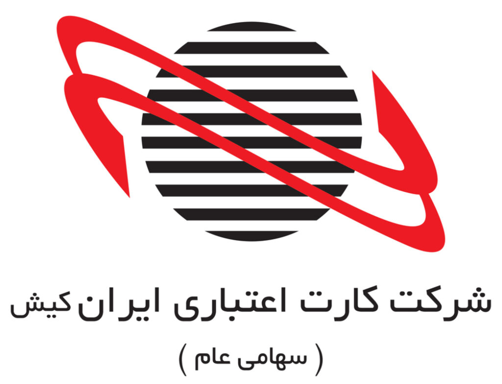 ایران کیش