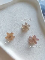 مینی کلیپس شکوفه آبنباتی - Image 7