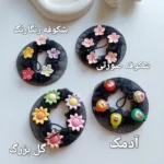 تور مو کشی پیکسلدار - Image 4