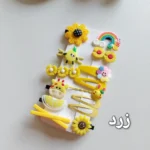 پک ۱۴ عددی گیره مو فانتزی - Image 4