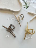 کلیپس پروانه فلزی مینیمال - Image 4