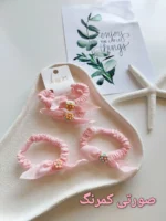 پک ۲تایی کشمو اسکرانچی پیکسلدار - Image 4