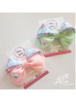 گلسر ربانی طرح قلب