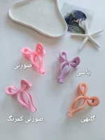 کلیپس شمعی طرح پاپیون اقتصادی - Image 5