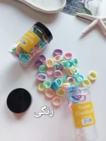 باکس ۵۰ عددی مینی کش حوله ای - Image 4