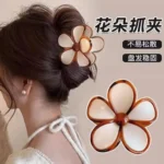 کلیپس بابونه نود - Image 5