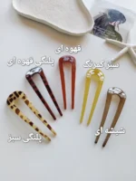 کانزاشی پلی استر اعلا ۲ شاخه - Image 4