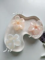 کلیپس بابونه پاستیلی - Image 6