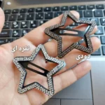 سوپر تق تقی ستاره نگین اتمی - Image 4