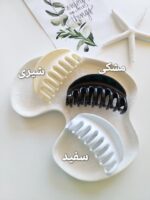 کلیپس هلالی شانه دار براق - Image 4