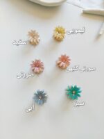 مینی کلیپس فلزی بابونه - Image 3