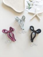 کلیپس پاپیون اعلا (برند بوفینی) - Image 3