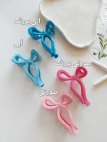 کلیپس پاپیون - Image 3