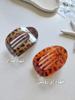کلیپس مسافرتی فلت متوسط (۹ سانت) - Image 6