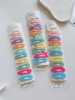 پک ۱۰ عددی گیره تق تقی شمعی پاستیلی - Image 6