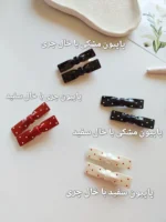 پک ۲ عددی گیره انبری سرامیکی خالدار - Image 8