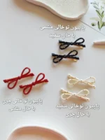 پک ۲ عددی گیره انبری سرامیکی خالدار - Image 7