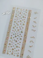پک نگین چسبی جدید - تصویر 6