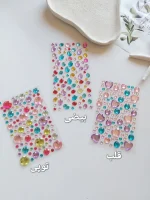 نگین چسبی ترند 2026 - تصویر 6